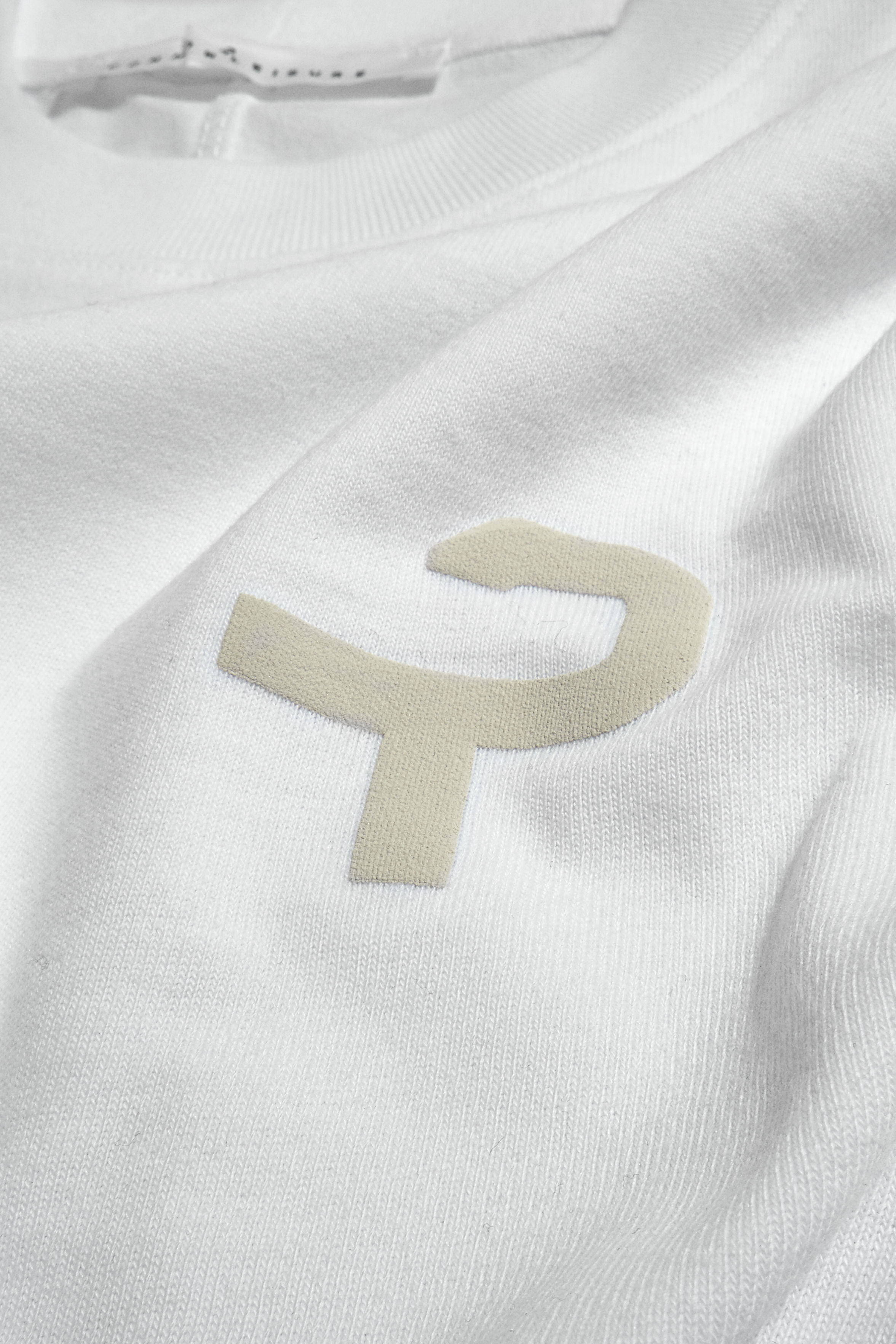 Amblem Branded Short Sleeve T-Shirt